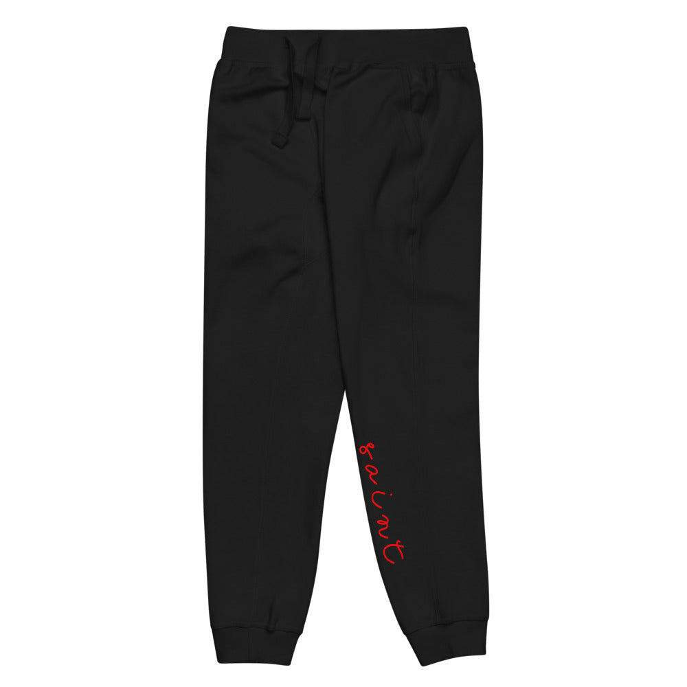 Black/Red "Saint" Sweatpants